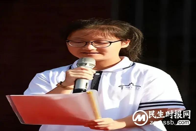 金秋开学季 奋进正当时｜记新学期开学典礼