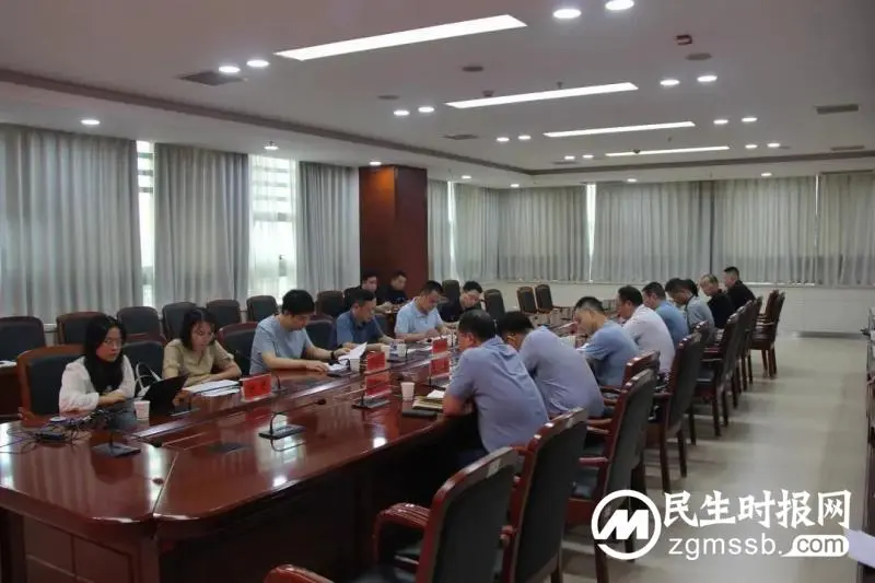 湘潭市资规局召开全市耕地保护专题会议