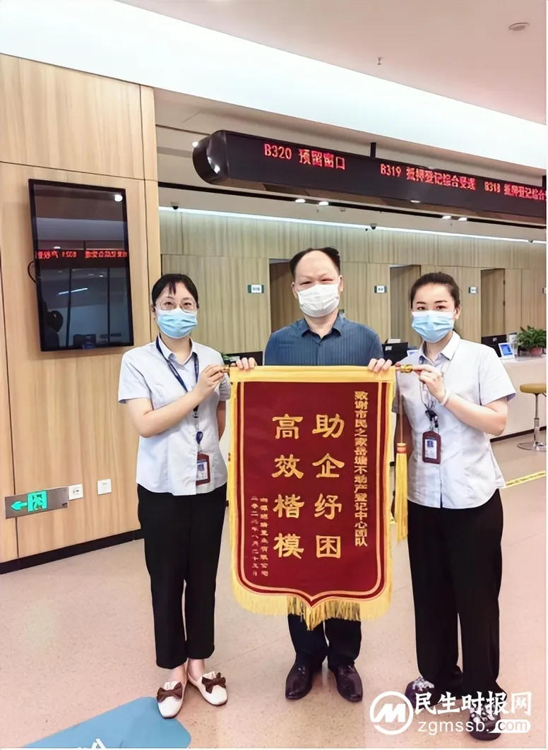 践行“一活动一行动” 暖心服务助企纾困 践行“一活动一行动” 暖心服务助企纾困