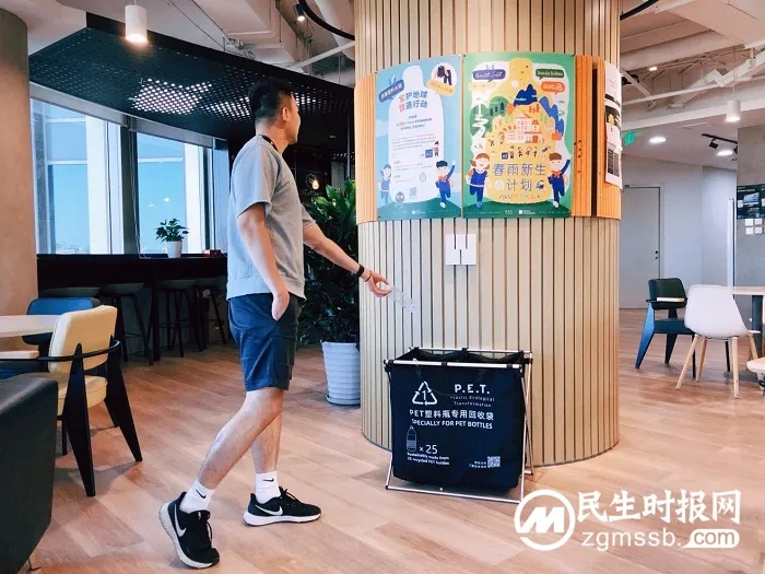 塑料变校服,春雨润新生——好润环保启动“春雨新生”校服99公益日计划 塑料变校服,春雨润新生——好润环保启动“春雨新生”校服99公益日计划
