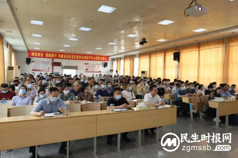 【中心医院·医者红】知敬畏、守规矩、走正道,为医院高质量发展赋能! 【中心医院·医者红】知敬畏、守规矩、走正道,为医院高质量发展赋能!