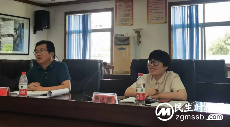 学海无涯 信息相伴 |湘潭市一中信息技术提升工程2.0项目实施情况汇报会