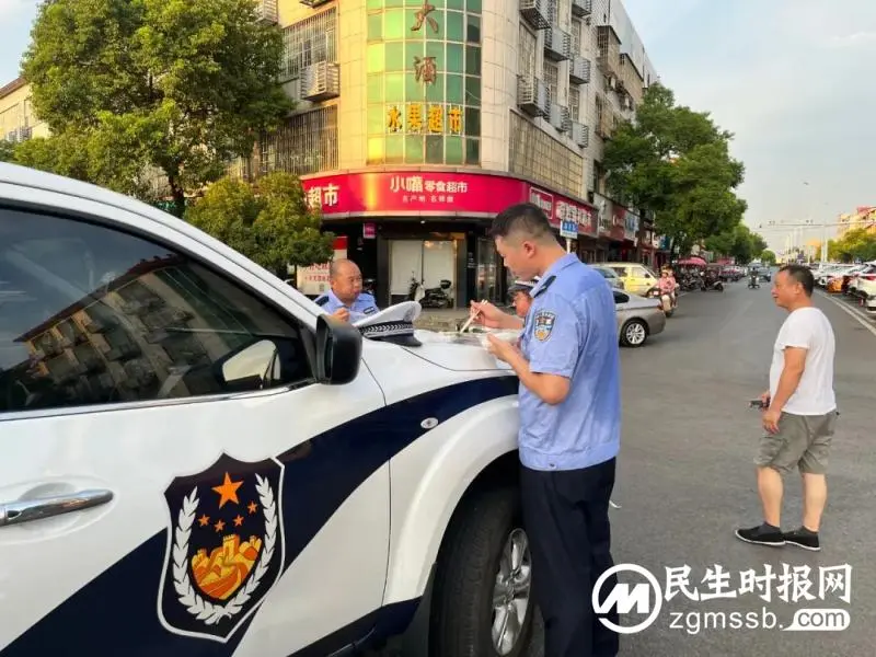 莲乡交警的千滋百味