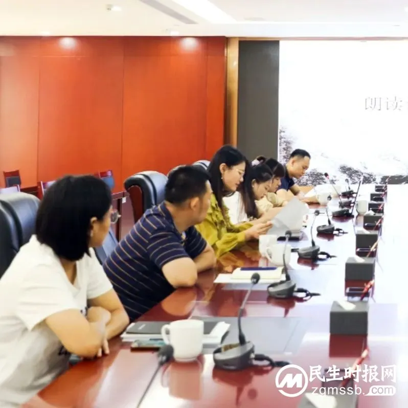 引爆朗读热潮!湘潭城发集团这场培训会很精彩 引爆朗读热潮!湘潭城发集团这场培训会很精彩