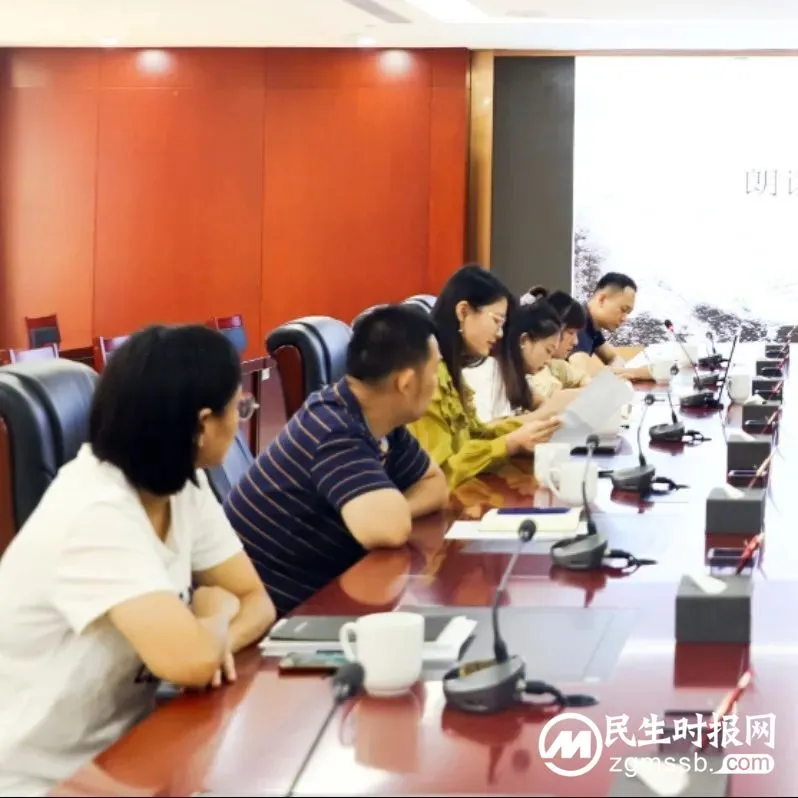 引爆朗读热潮!湘潭城发集团这场培训会很精彩 引爆朗读热潮!湘潭城发集团这场培训会很精彩