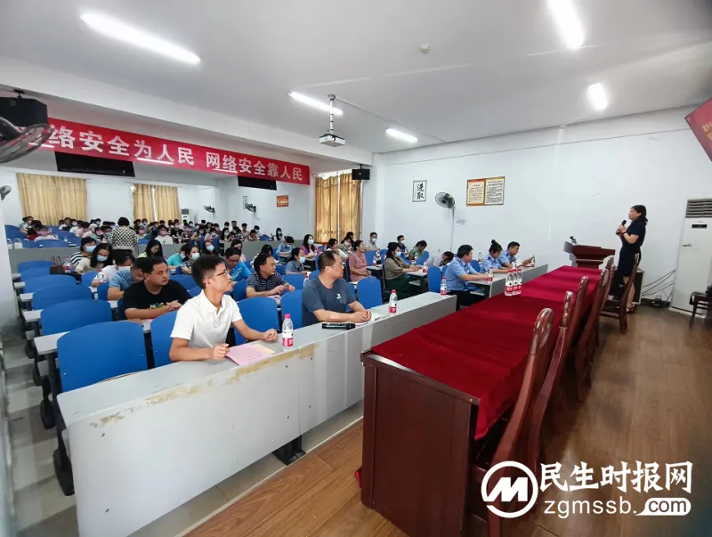 守护成长 反诈护航——湘潭联通携手湘潭市公安局走进湖南科技大学进行反诈宣传