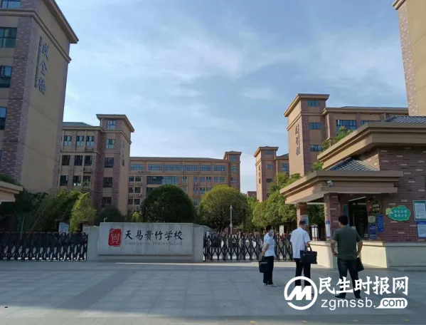 湘潭县卫生计生综合监督执法局 开展2022年秋季入学新冠肺炎疫情防控、学校教学环境卫生及饮用水卫生监督检查工作 湘潭县卫生计生综合监督执法局 开展2022年秋季入学新冠肺炎疫情防控、学校教学环境卫生及饮用水卫生监督检查工作