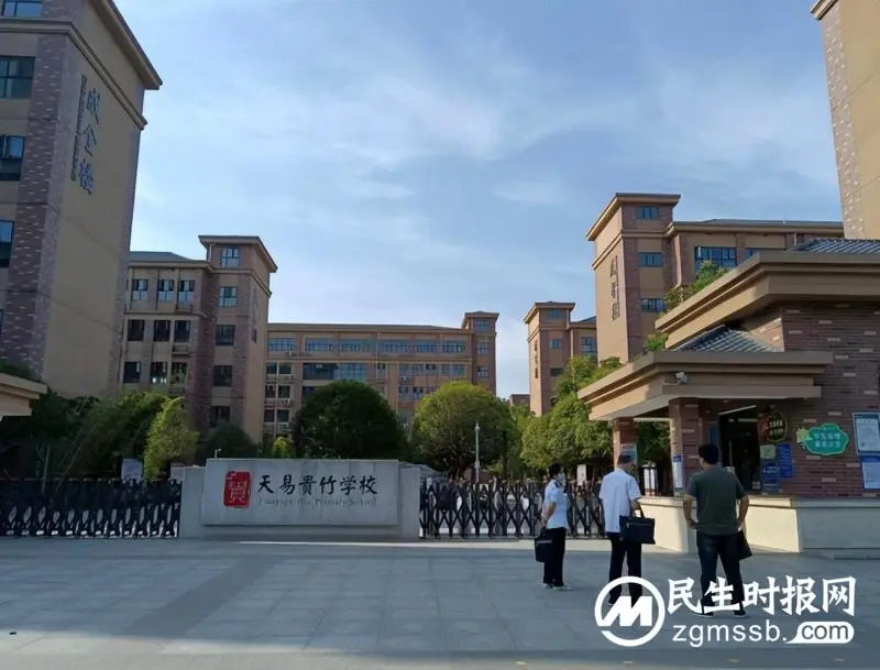 湘潭县卫生计生综合监督执法局 开展2022年秋季入学新冠肺炎疫情防控、学校教学环境卫生及饮用水卫生监督检查工作 湘潭县卫生计生综合监督执法局 开展2022年秋季入学新冠肺炎疫情防控、学校教学环境卫生及饮用水卫生监督检查工作