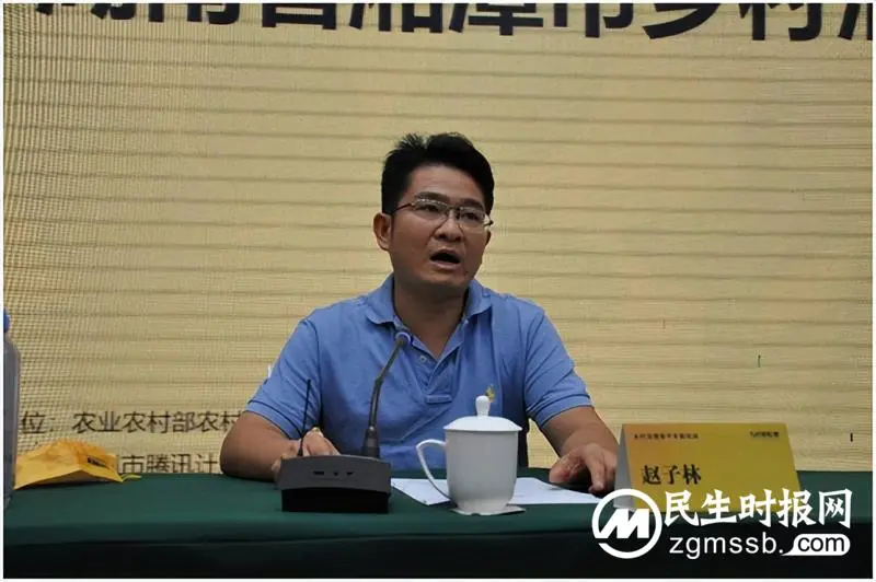 “耕耘者振兴计划”湘潭市乡村治理骨干专题培训班开班 “耕耘者振兴计划”湘潭市乡村治理骨干专题培训班开班