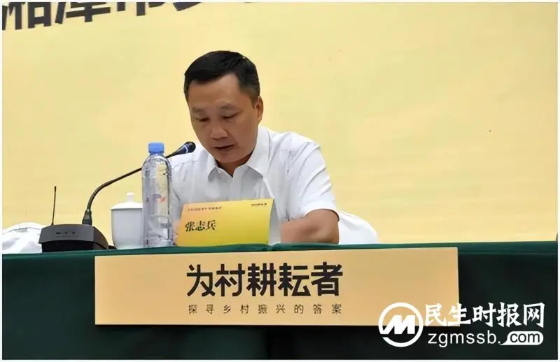 “耕耘者振兴计划”湘潭市乡村治理骨干专题培训班开班 “耕耘者振兴计划”湘潭市乡村治理骨干专题培训班开班