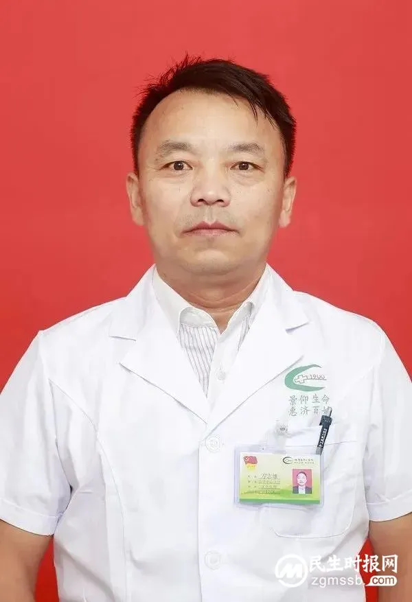 【中心医院·医者红】“最美医生”美在哪儿?湘潭市中心医院方志雄用行动诠释“仁心”之美 【中心医院·医者红】“最美医生”美在哪儿?湘潭市中心医院方志雄用行动诠释“仁心”之美