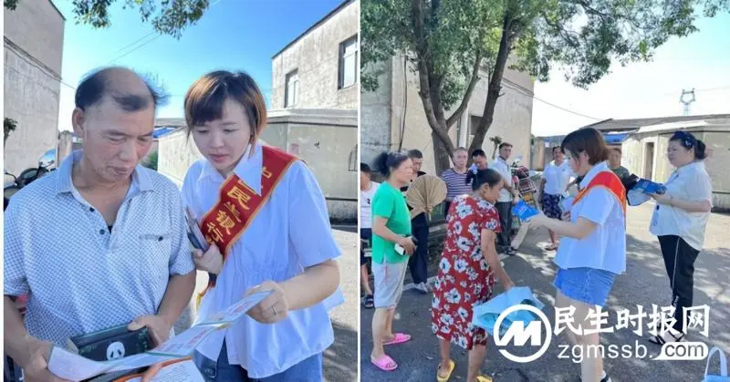 中国民生银行湘潭支行整治拒收人民币宣传活动 中国民生银行湘潭支行整治拒收人民币宣传活动