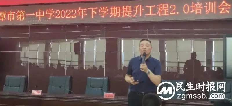 轻松应对能力点考核 积极改革教育教学促发展 轻松应对能力点考核 积极改革教育教学促发展