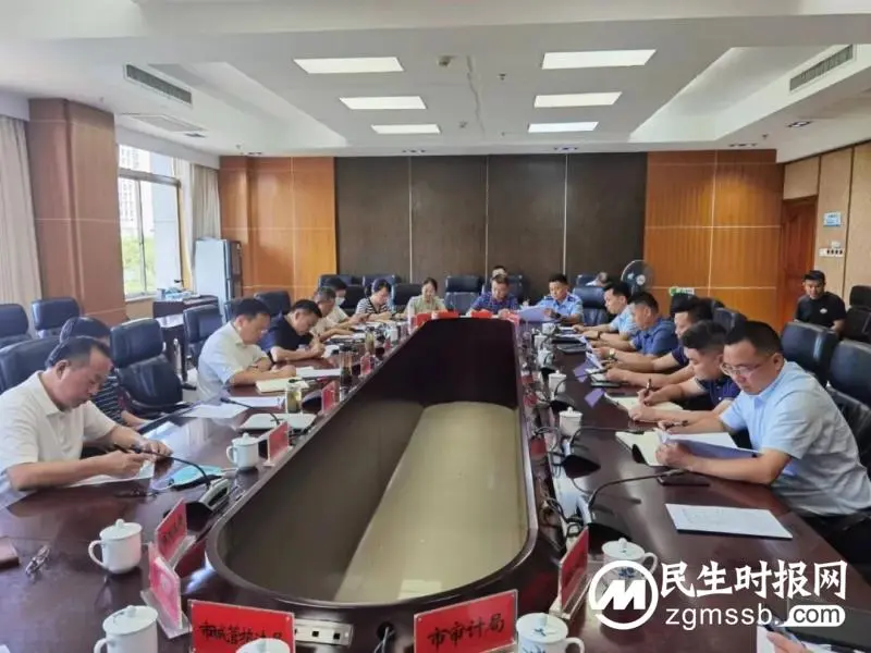 我市召开黑臭水体治理及城区污水处理“厂网一体化”项目建设推进会 我市召开黑臭水体治理及城区污水处理“厂网一体化”项目建设推进会