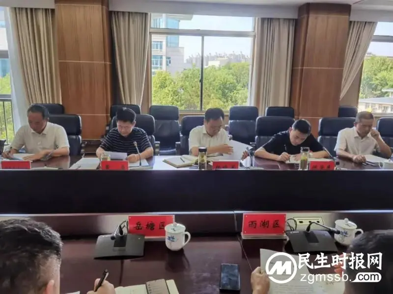 我市召开黑臭水体治理及城区污水处理“厂网一体化”项目建设推进会 我市召开黑臭水体治理及城区污水处理“厂网一体化”项目建设推进会