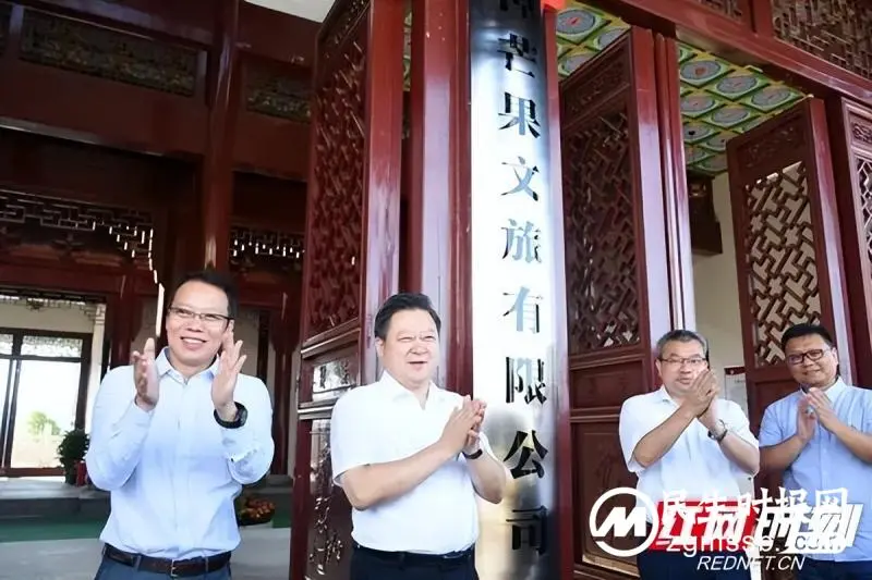 擦亮红色名片 强化文旅支撑 湘潭市打造存量资产盘活新样板 擦亮红色名片 强化文旅支撑 湘潭市打造存量资产盘活新样板