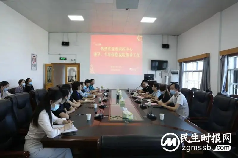 湘潭市疾控中心来市中心医院参观交流“10S”精益管理工作