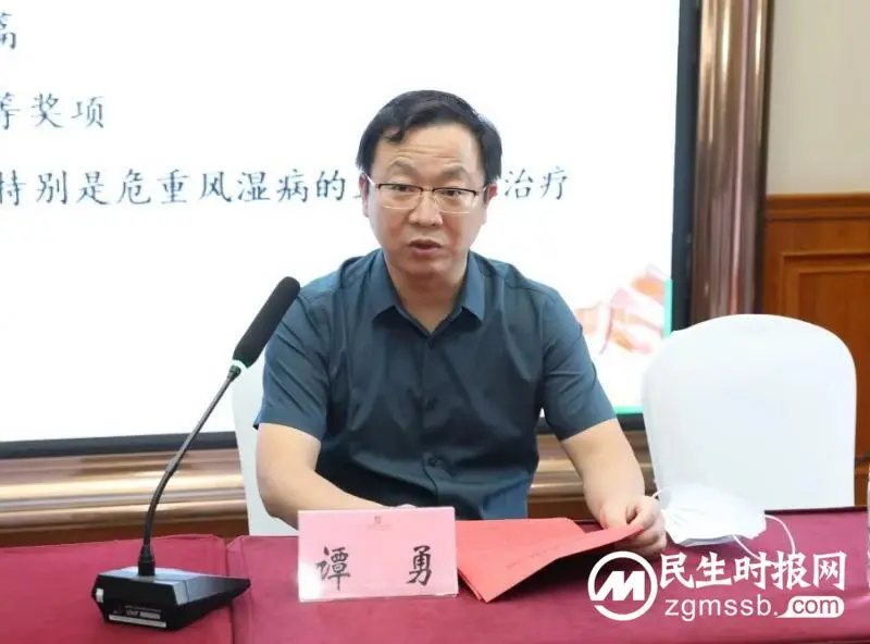 湘潭市医学会风湿免疫病学专业委员会成立,谭勇任主任委员 湘潭市医学会风湿免疫病学专业委员会成立,谭勇任主任委员