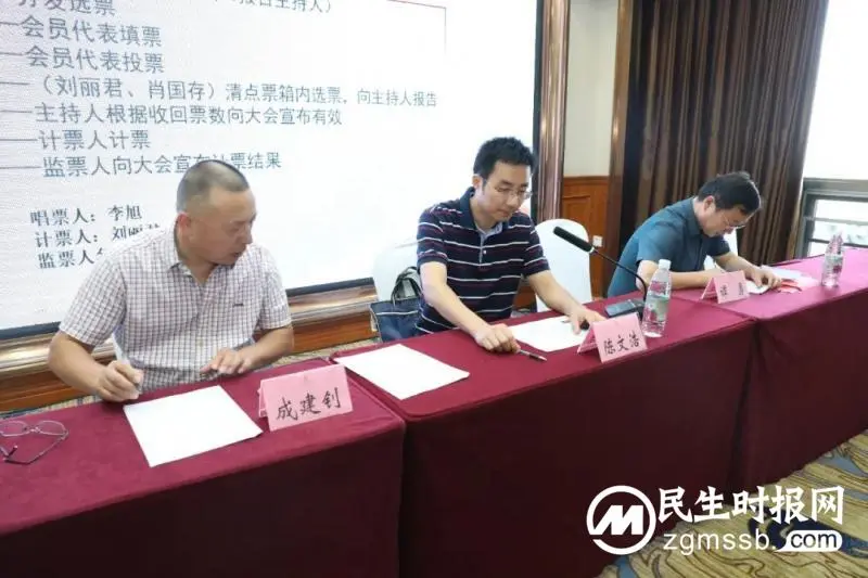 湘潭市医学会风湿免疫病学专业委员会成立,谭勇任主任委员 湘潭市医学会风湿免疫病学专业委员会成立,谭勇任主任委员