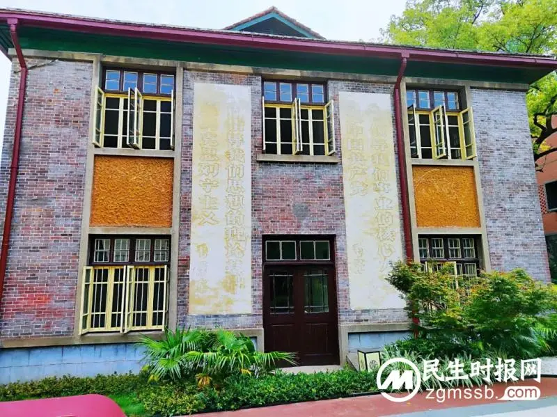 湘潭城发集团这一案例入选2022年度“国企党建创新优秀案例”! 湘潭城发集团这一案例入选2022年度“国企党建创新优秀案例”!