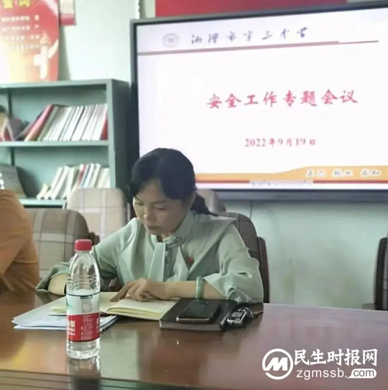 筑牢安全防线,喜迎二十大召开 筑牢安全防线,喜迎二十大召开