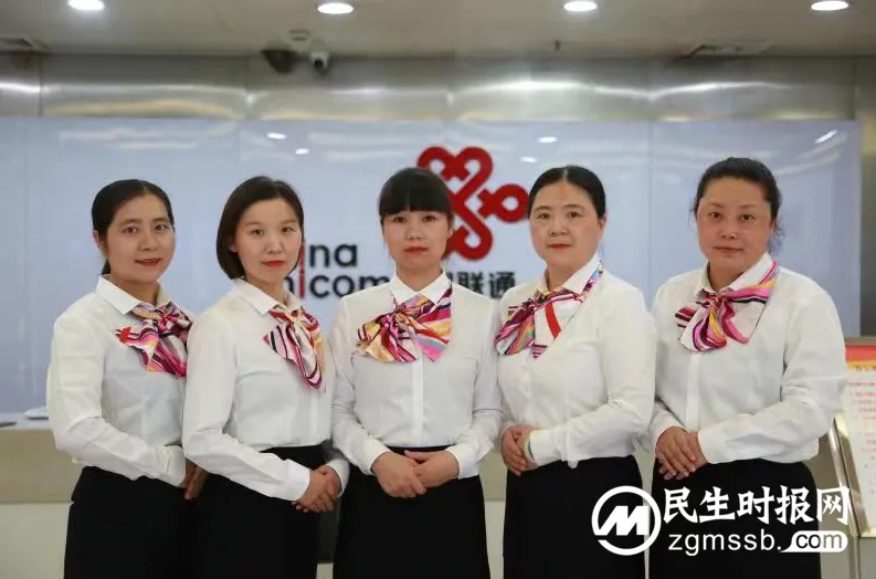 湖南联通服务标兵——变诉为金，落实高品质服务