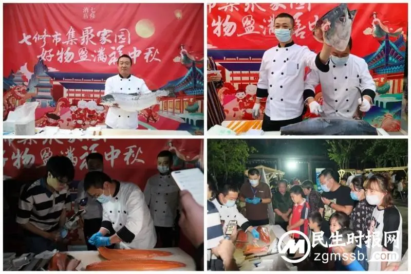 营造品质生活,来康健康好物进社区活动成功举行 营造品质生活,来康健康好物进社区活动成功举行