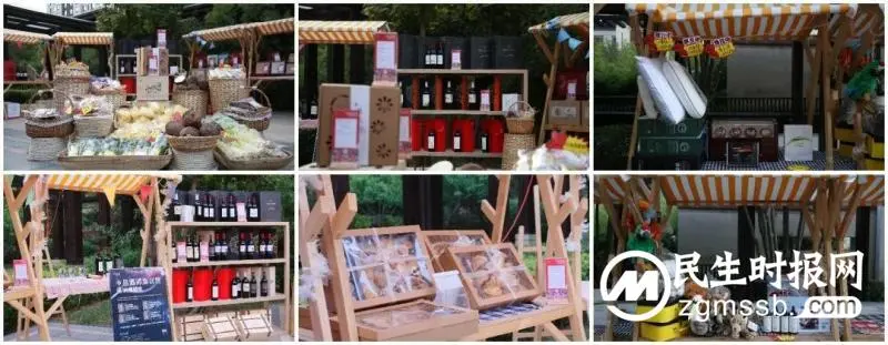营造品质生活,来康健康好物进社区活动成功举行 营造品质生活,来康健康好物进社区活动成功举行