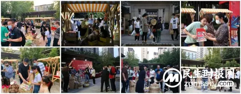营造品质生活,来康健康好物进社区活动成功举行 营造品质生活,来康健康好物进社区活动成功举行