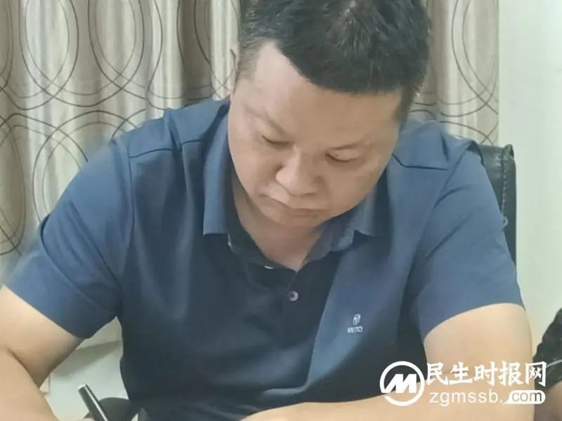湘机中学党委理论学习中心组进行第九次集体学习
