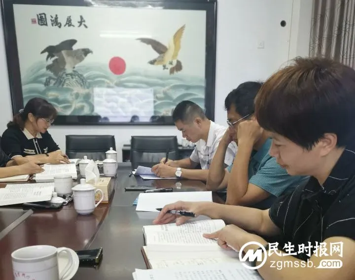 湘机中学党委理论学习中心组进行第九次集体学习