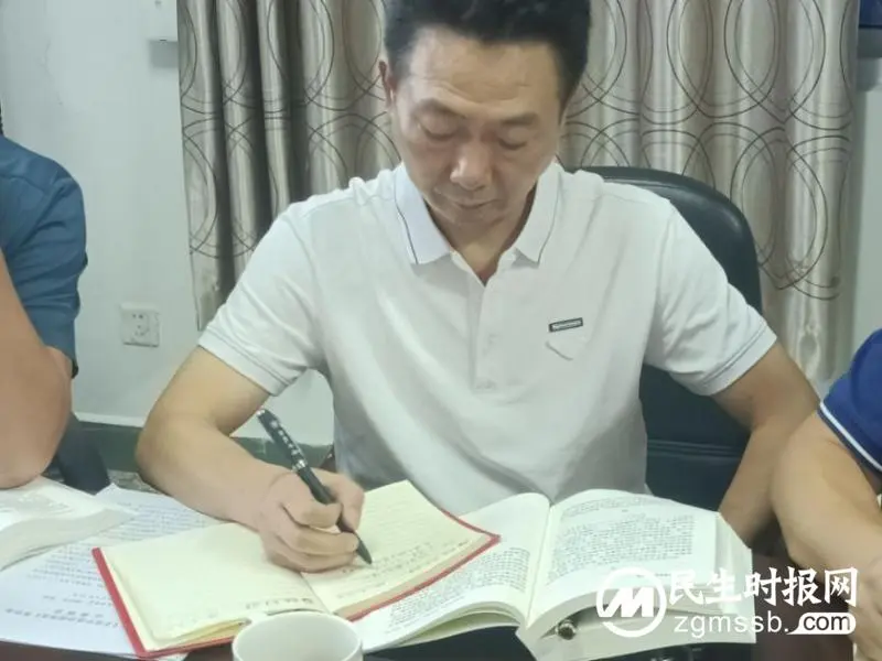 湘机中学党委理论学习中心组进行第九次集体学习