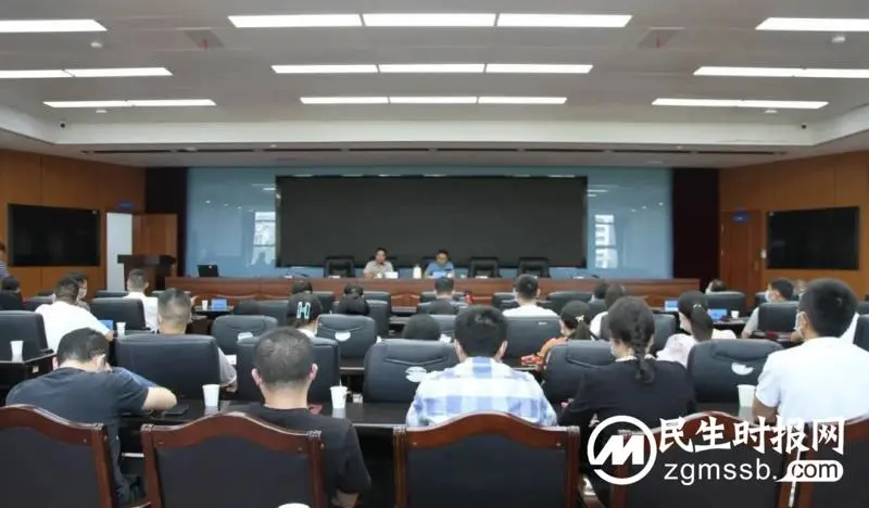 确保“法考”顺利进行！市司法局召开2022年法考考务工作动员培训会