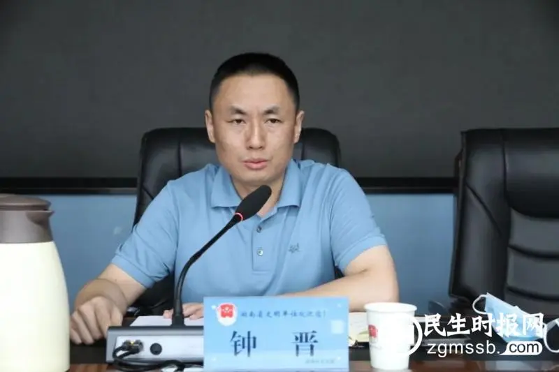 确保“法考”顺利进行！市司法局召开2022年法考考务工作动员培训会