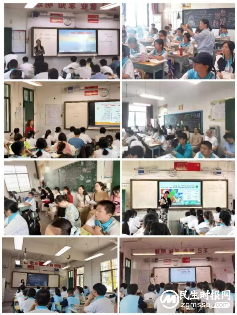 教学视导引领方向 精准把脉促进发展//湘潭市三中迎接市教科院教学视导 教学视导引领方向 精准把脉促进发展//湘潭市三中迎接市教科院教学视导