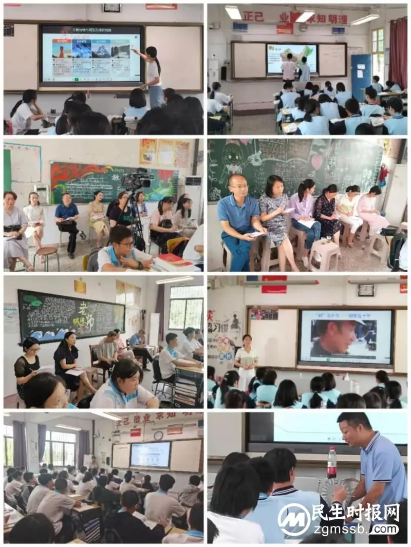 教学视导引领方向 精准把脉促进发展//湘潭市三中迎接市教科院教学视导 教学视导引领方向 精准把脉促进发展//湘潭市三中迎接市教科院教学视导