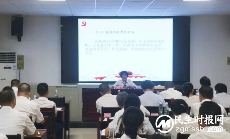悟初心,话廉洁,湘潭市司法行政系统这堂廉政党课干货满满! 悟初心,话廉洁,湘潭市司法行政系统这堂廉政党课干货满满!
