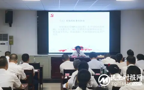 悟初心，话廉洁，湘潭市司法行政系统这堂廉政党课干货满满！