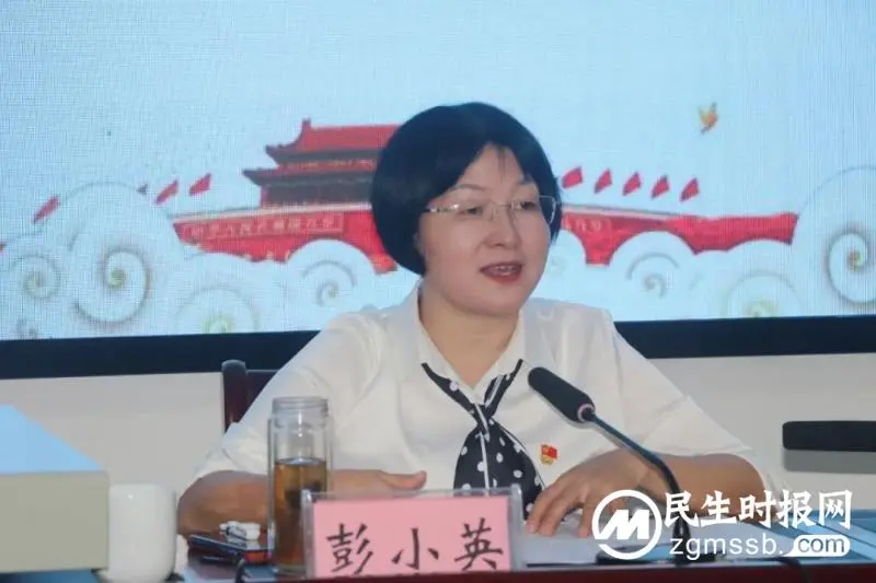 悟初心,话廉洁,湘潭市司法行政系统这堂廉政党课干货满满! 悟初心,话廉洁,湘潭市司法行政系统这堂廉政党课干货满满!