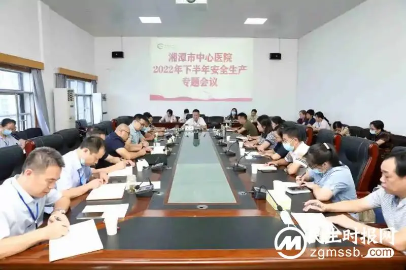 【中心医院·医者红】强化责任意识 严守安全底线