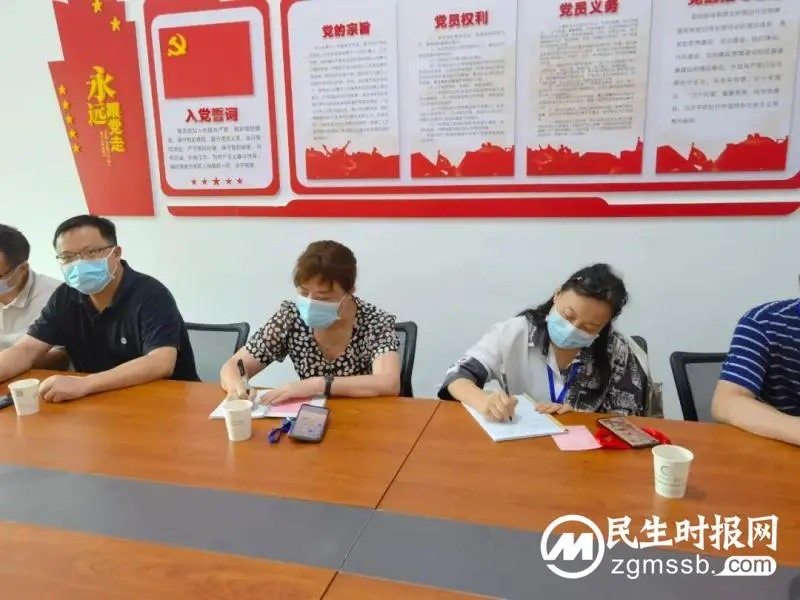 【中心医院·医者红】“10S”精益管理再发力 “红牌作战”首次出击