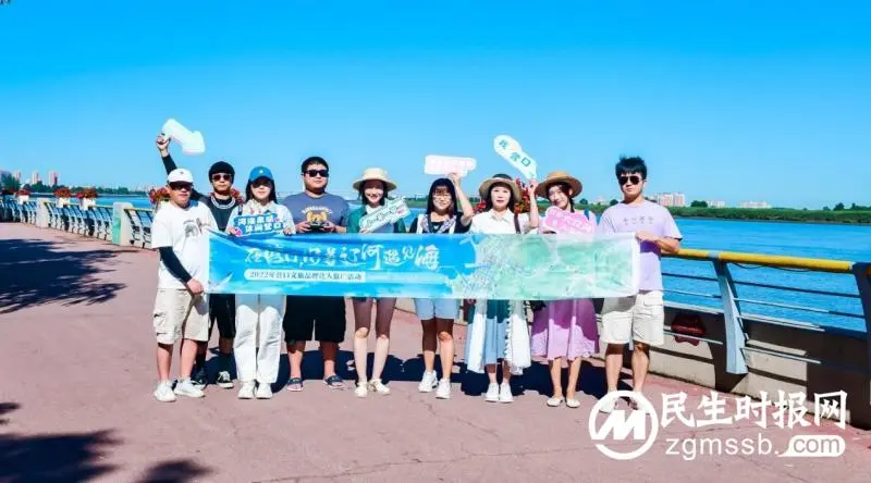 Z世代视角下的营口,文旅融合新体验 Z世代视角下的营口,文旅融合新体验