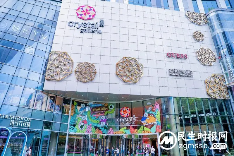 晶品Crystal Galleria 7周年庆开启城市治愈系「身临其晶」探险之旅！
