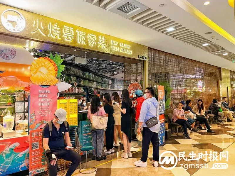 晶品Crystal Galleria 7周年庆开启城市治愈系「身临其晶」探险之旅！
