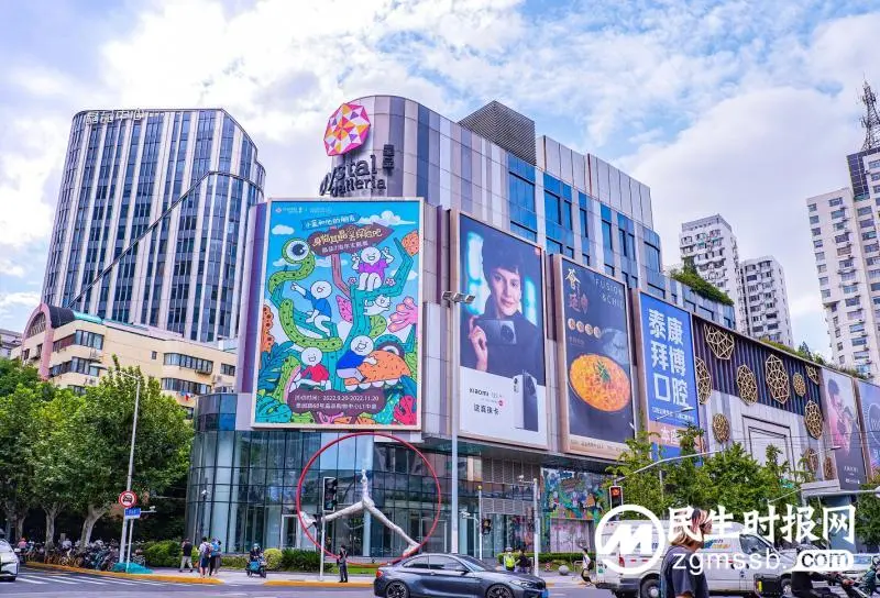 晶品Crystal Galleria 7周年庆开启城市治愈系「身临其晶」探险之旅！
