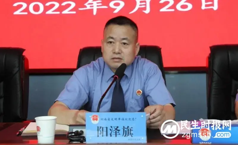 湘潭市社区矫正巡回检察意见反馈会召开 湘潭市社区矫正巡回检察意见反馈会召开