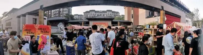 健康好物进社区,守护居民健康 | 来康健康好物进社区活动成功举行 健康好物进社区,守护居民健康 | 来康健康好物进社区活动成功举行