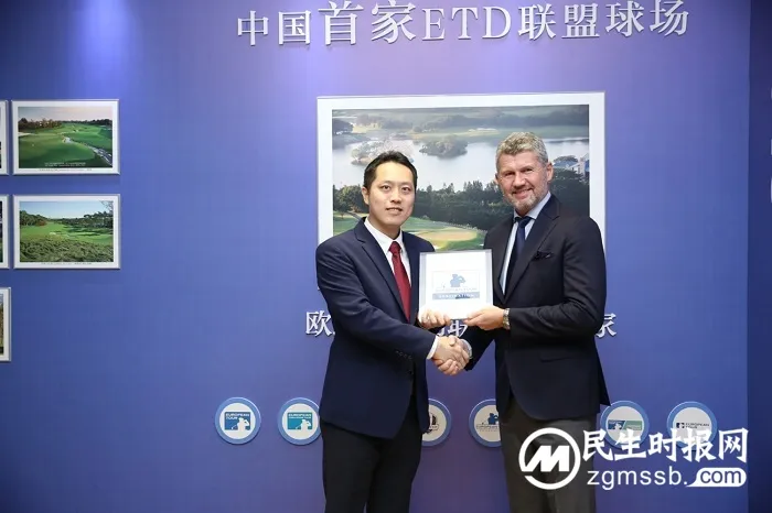大秀若隐——正中高尔夫球会正式更名“隐秀高尔夫俱乐部” 大秀若隐——正中高尔夫球会正式更名“隐秀高尔夫俱乐部”