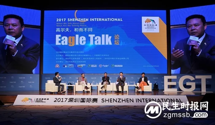 大秀若隐——正中高尔夫球会正式更名“隐秀高尔夫俱乐部” 大秀若隐——正中高尔夫球会正式更名“隐秀高尔夫俱乐部”