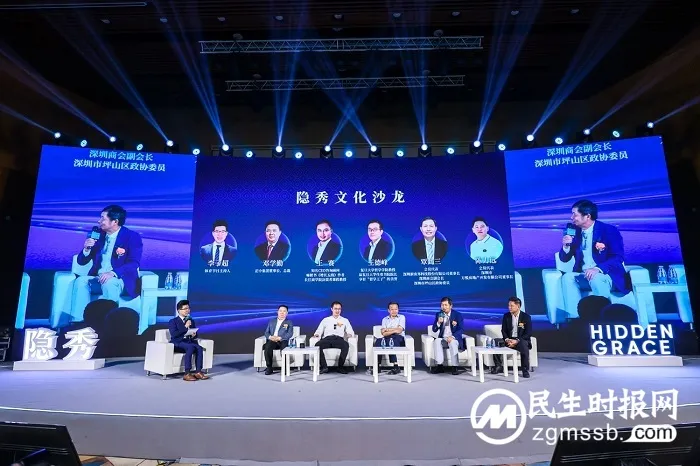 大秀若隐——正中高尔夫球会正式更名“隐秀高尔夫俱乐部” 大秀若隐——正中高尔夫球会正式更名“隐秀高尔夫俱乐部”